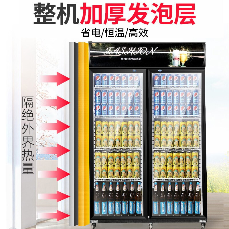 飞天鼠(FTIANSHU) 三开门展示柜冷藏柜保鲜柜立式冷柜饮料展示柜麻辣烫柜水果蔬菜保鲜柜便利店冰箱啤酒柜 直冷