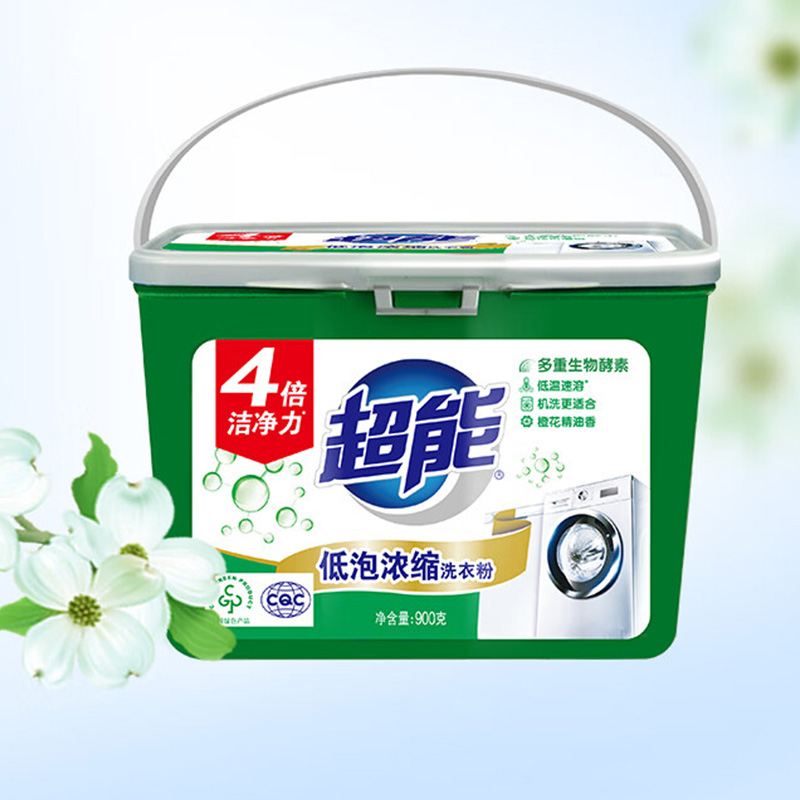 超能洗衣粉900g低泡浓缩去污出众洗后清爽(包装随机)高清大图