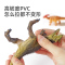 Mideer弥鹿恐龙玩具侏罗纪仿真动物模型霸王龙翼龙套装儿童益智过家家