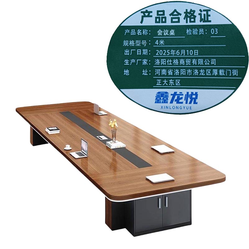 .....鑫龙悦高清大图