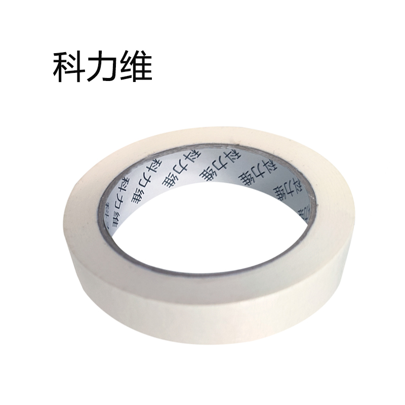 科力维 纸胶带 SR-036 1.8cm×50m