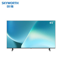 创维 65BC2065英寸4K HDR 商业显示 酒店功能 智能网络1.5+8G