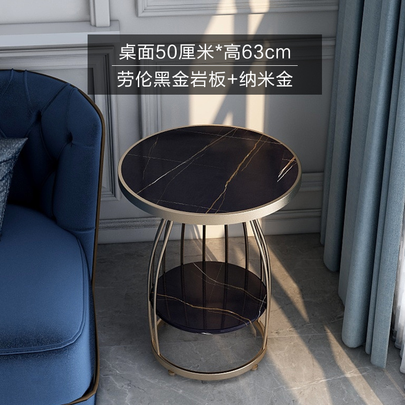 森美人沙发边几北欧大理石客厅轻奢角几小圆桌茶几现代简约铁艺阳台桌子 劳伦黑金岩板+纳米金脚