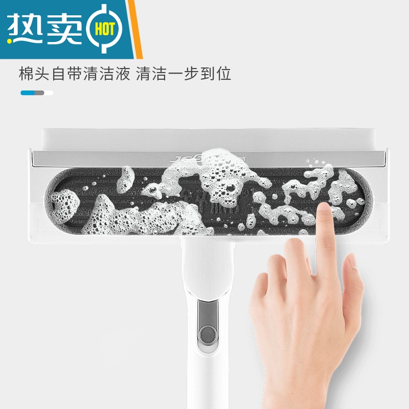 敬平家用擦玻璃器玻璃清洁器自动收集污水双面清洁刮水器万向玻璃擦 伸缩款+伸缩杆+舒棉1挂架1高清大图