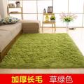 北欧地毯简约现代卧室满铺客厅茶几沙发榻榻米床边地垫可定制_227_673 1.2x2.0米送门垫 草绿长绒