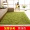 美帮汇北欧地毯简约现代卧室满铺客厅茶几沙发榻榻米床边地垫可定制