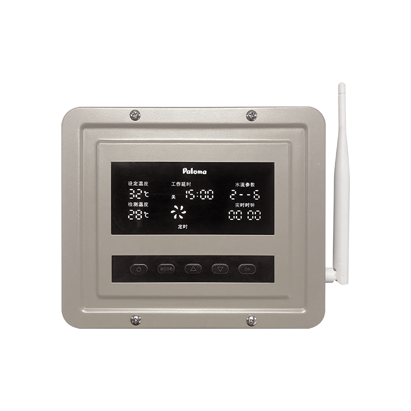 百乐满PH-550RC新款零冷水循环泵回水器外置即热恒温家用WIFI控制大户型