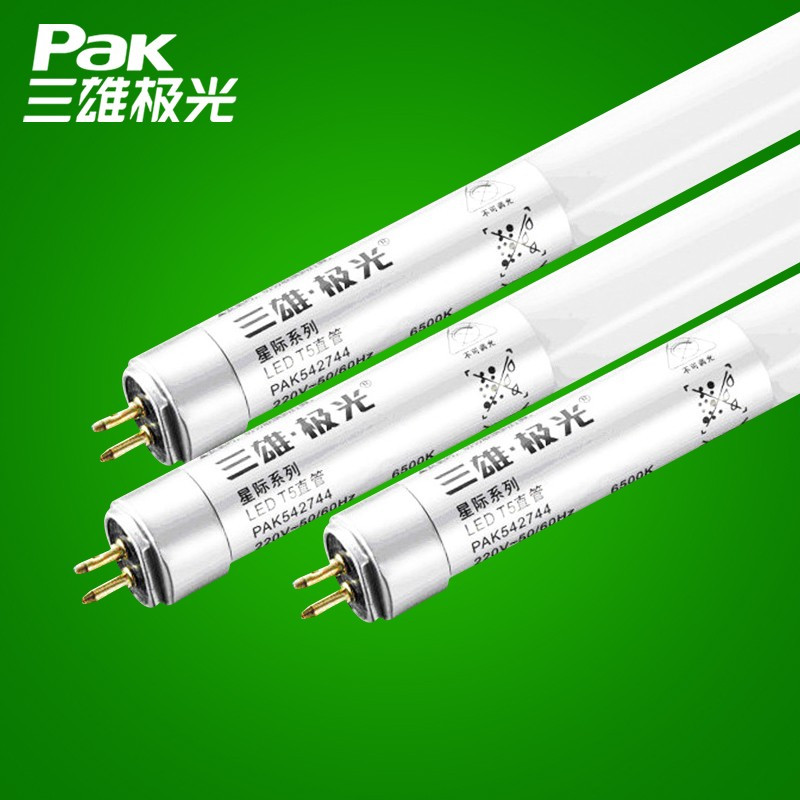 三雄极光 T5 8W L ED 日光灯 管