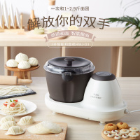 利仁(Liven)和面机家用全自动厨师机恒温醒面机 不粘和面桶 揉面机 微电脑控制搅拌和面机1--4斤面HMJ-D3