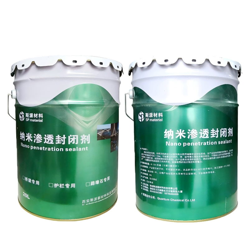 斯派材料-纳米渗透封闭剂20L/桶高清大图