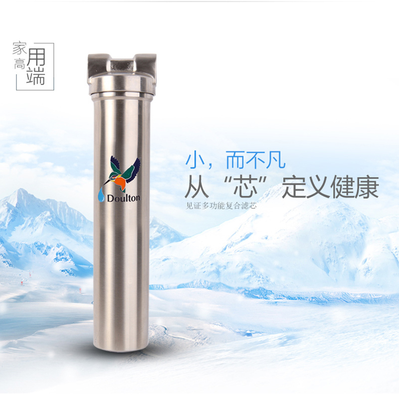 [道尔顿自营店]道尔顿/Doulton 家用厨房直饮净水器HIS M12 UCC 矿物质水直饮净水机高清大图