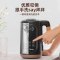 美的(Midea)小型迷你豆浆机 高转速破壁豆浆机双层防烫智能控温豆浆机破壁免滤多功能料理搅拌机 DJ10B-P701