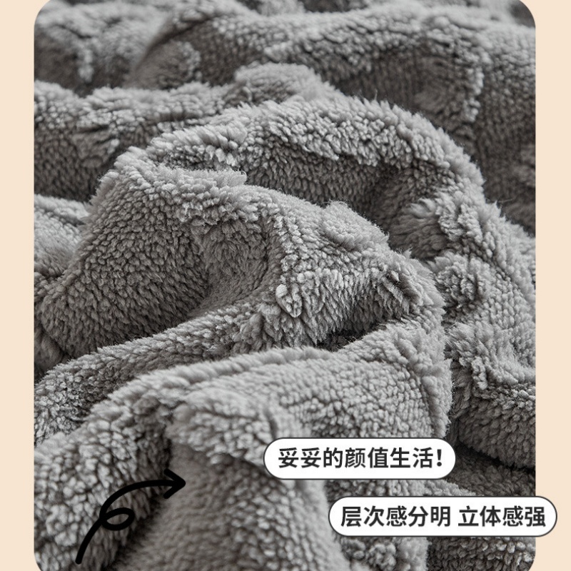 铭思沃毛毯100*150cm条高清大图