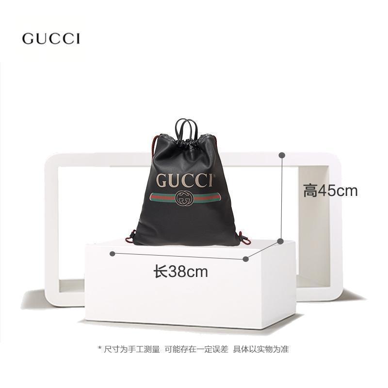 [直营]古驰(GUCCI)大LOGO真皮手提包单肩包 男包