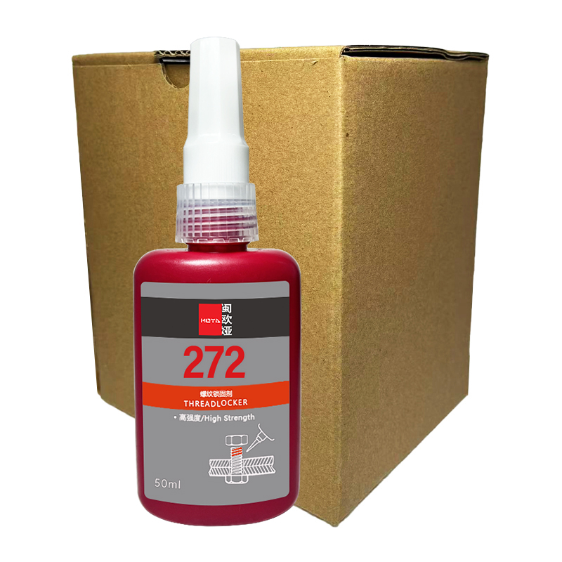 闽欧娅 螺纹胶 272 50ml/支高清大图