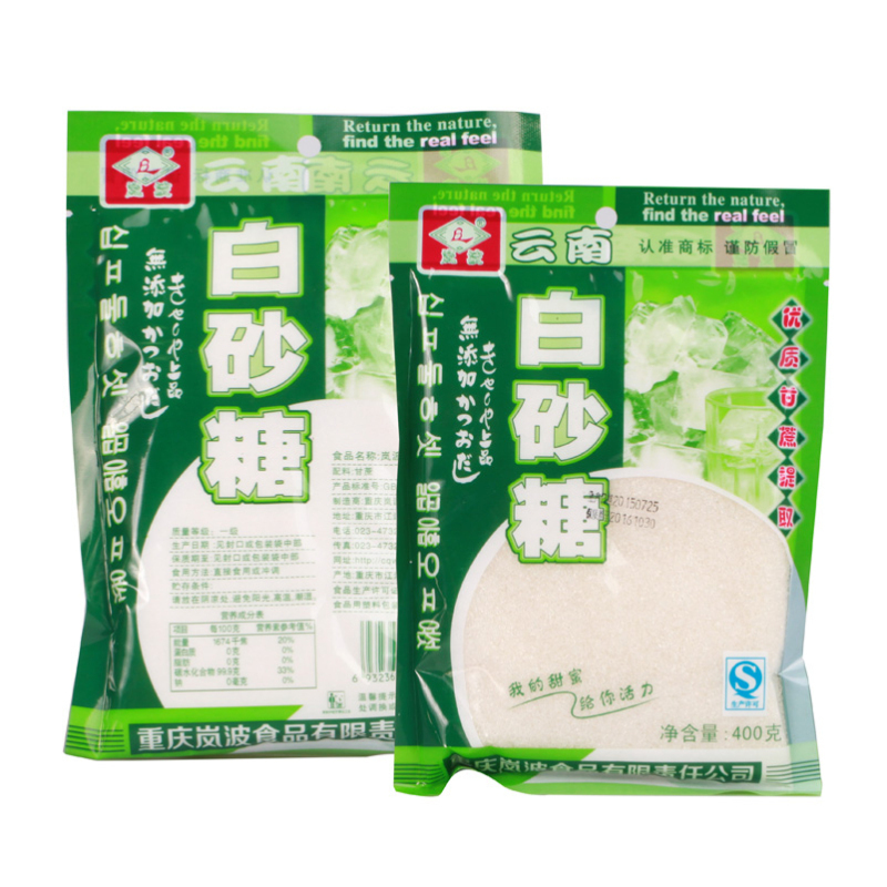 岚波 云南白砂糖食糖碳法糖蔗糖粗砂糖 400g/袋