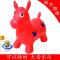 无音乐红马 送打气筒 小马娃娃跳跳马弹跳玩具大号广场小孩男孩冲气婴儿橡皮马坐骑胶