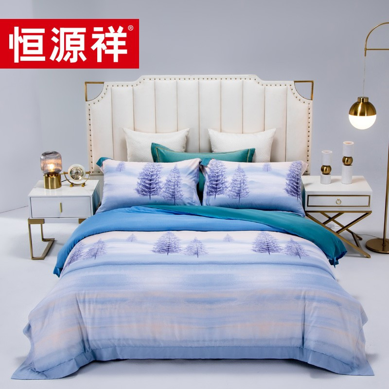恒源祥 TBK3033天丝四件套(静溪)200*230单位:套