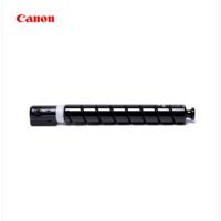 佳能(Canon) NPG-67 原装 彩色碳粉(大容量)