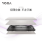 YOGA Air 14 Ultra Aura 14英寸轻薄笔记本电脑(全新英特尔酷睿3代Ultra X7 358H 32G 1T 2.8k 120Hz 触控 OLED)夜缎