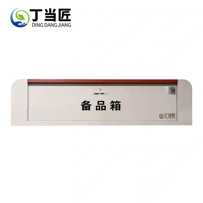 丁当匠 金属家具长椅公园椅不锈钢座椅休闲不锈钢长椅A342高清大图