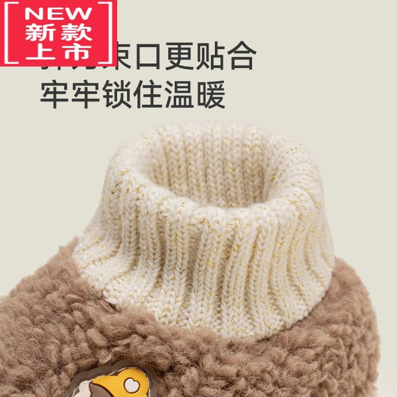 可莉允儿童棉拖鞋冬季室内包跟防滑毛拖鞋男童女童可爱家居小童宝宝棉鞋图片