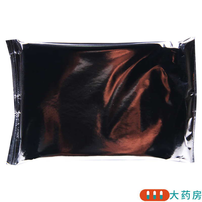 灵源 冰硼散 0.6g*10瓶/盒