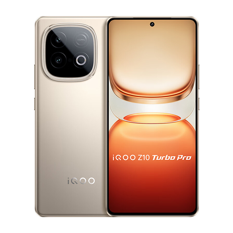 iQOO Z10 Turbo 12GB+256GB 沙漠色