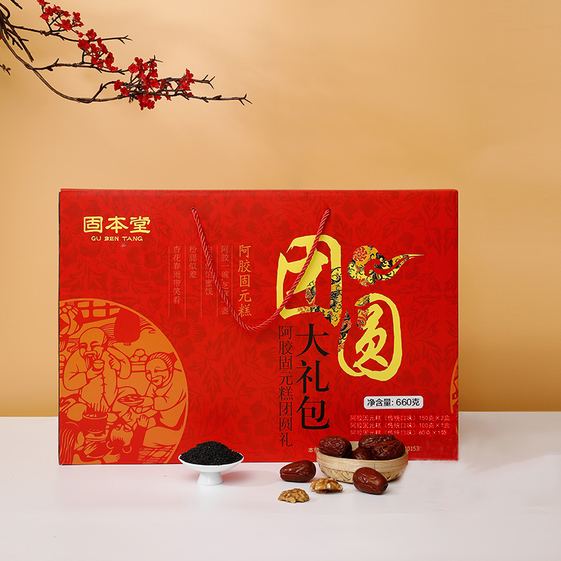 固本堂(GuBenTang)传统口味阿胶糕即食礼盒660g山东阿胶膏礼品零食大礼包