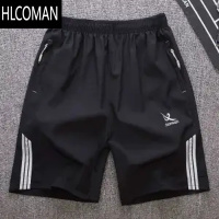 HLCOMAN男士短裤夏季休闲大码黑色拉链弹力运动五分裤男户外沙滩裤大裤衩