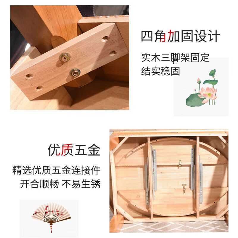 锦北 餐桌家用餐桌餐椅组合实木餐桌小户型可伸缩多功能饭桌 1.2海棠单桌