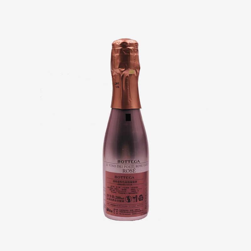 Bottega波特嘉粉金起泡酒 200ml高清大图