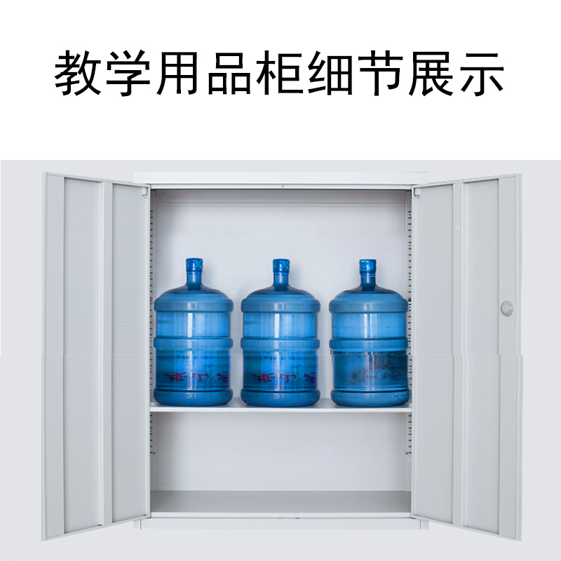 健芬欣 美术专用美术教学用品柜