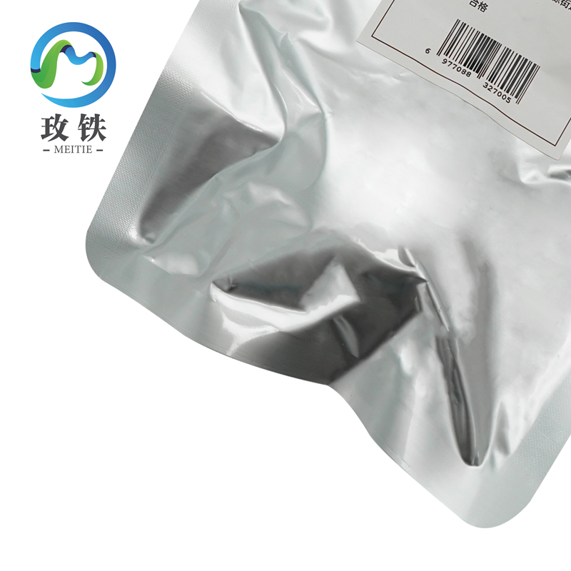 玫铁带压堵漏胶带50mm*1.5m袋高清大图