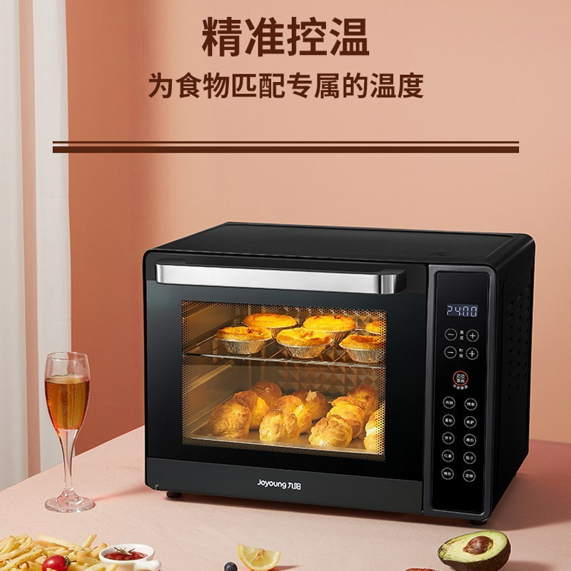 九阳joyoung可口可乐联名小电烤箱家用多功能控温定时可视全自动披萨