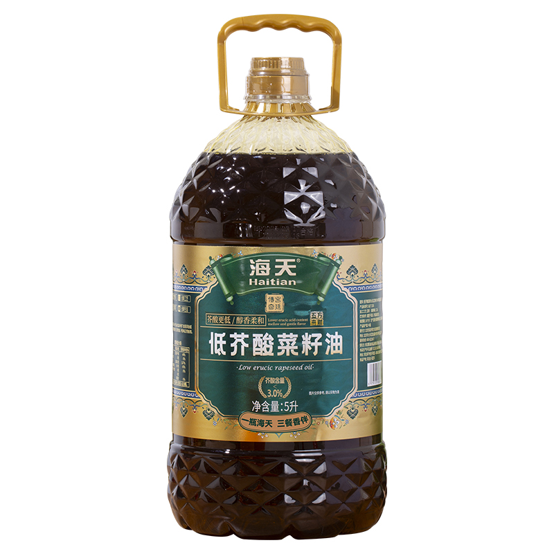 海天食用油家用炒菜煎炒低芥酸菜籽油