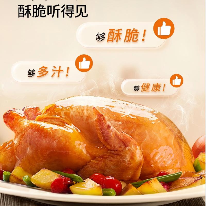 九阳(Joyoung) 家用大容量多功能智能空气炸锅 KL60-V169高清大图
