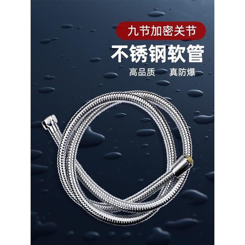1.5m加密管镀银 铜内芯热水器沐浴花洒喷头软管子1.5米三元乙丙内管黑色