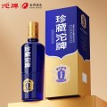 沱牌 珍藏沱牌 蓝金版 浓香型白酒50度500ml*6整箱 纯粮食酒水送礼长辈婚宴酒小酌
