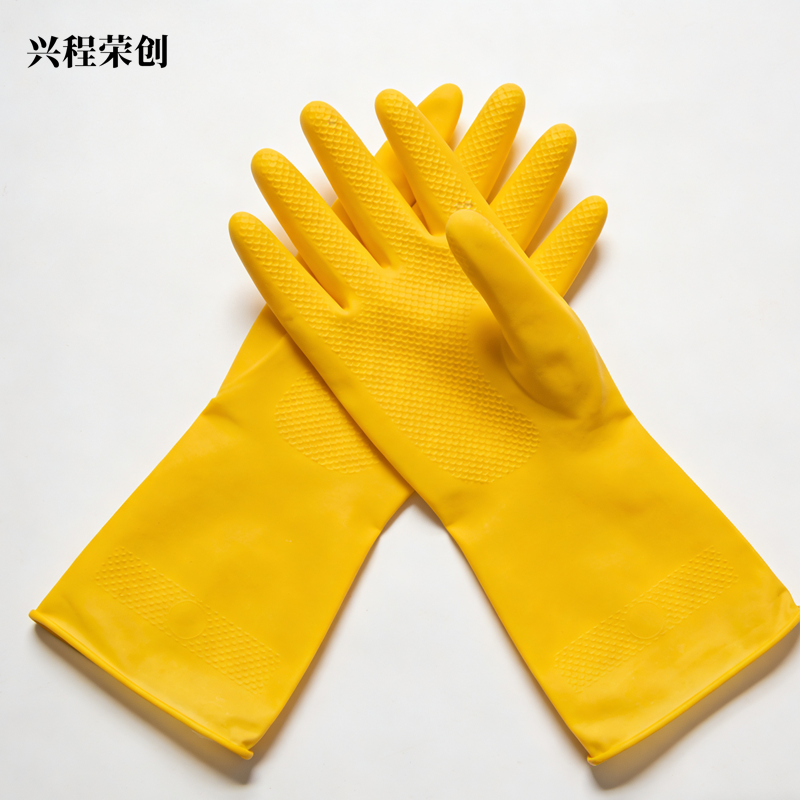 兴程荣创 加厚耐磨橡胶手套