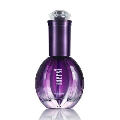 护发精油法国丝露杰Silu发尔赛古方香水毛鳞复液全心呵护修复毛燥 一瓶