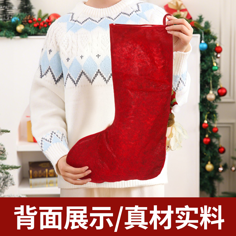 大号圣诞袜高清大图