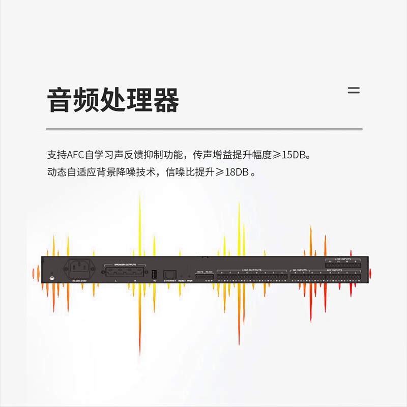 润普Runpu RP-FD05TZ980 音视频5机位精品录播系统套装 QY高清大图