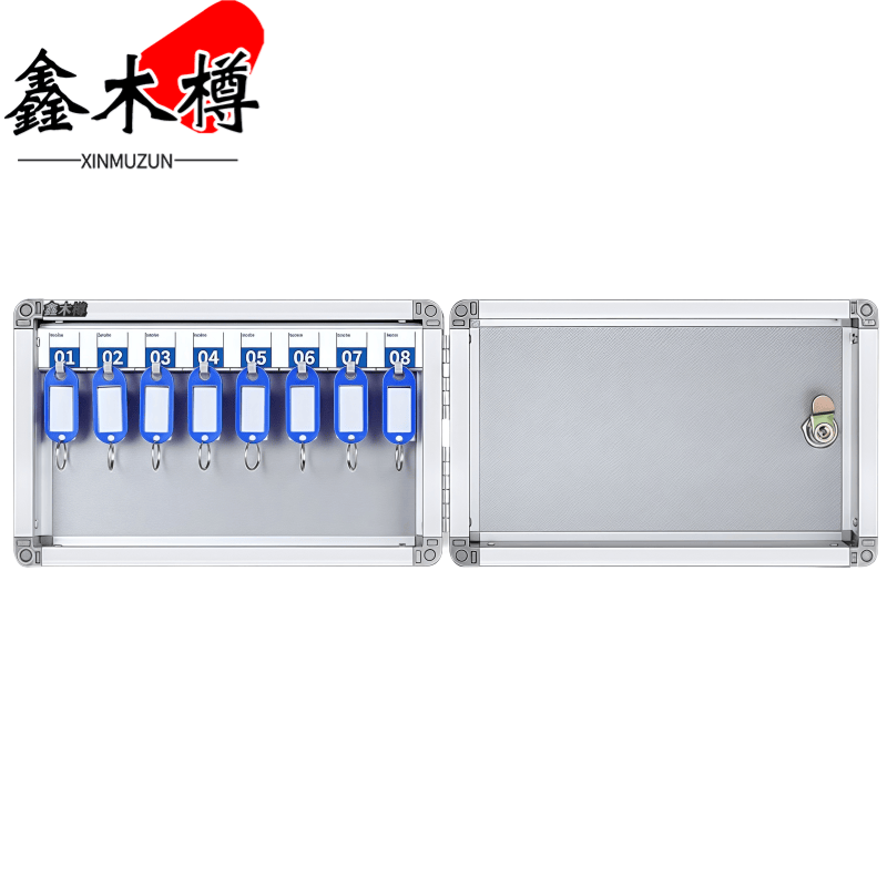 鑫木樽钥匙箱8位个高清大图