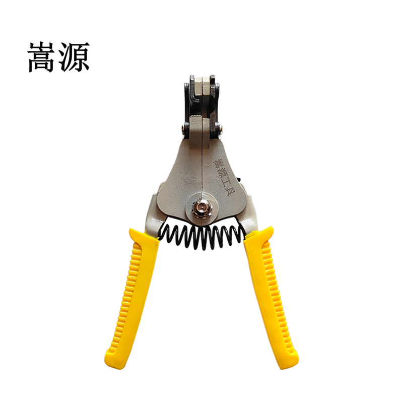 嵩源 剥线钳170mm 把高清大图