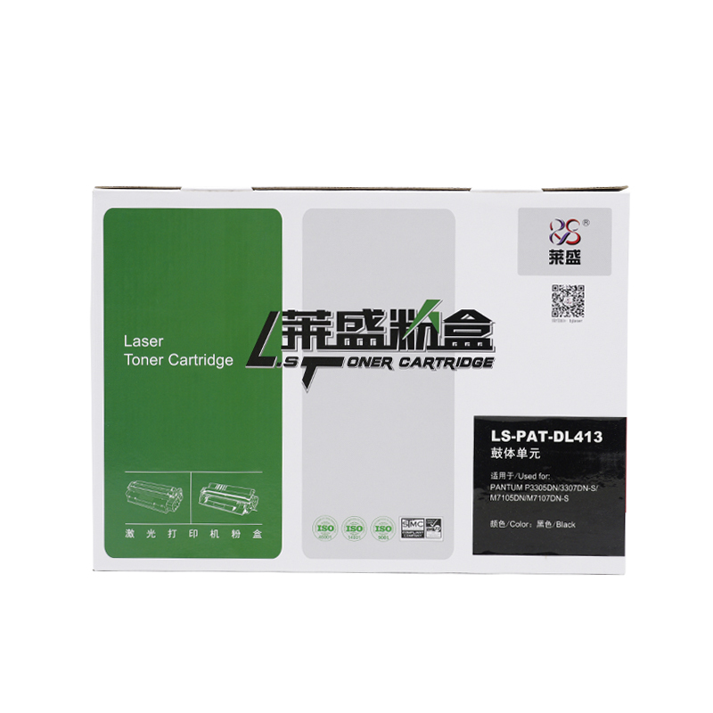 莱盛 LS-PAT-DL413 鼓体单元 黑色 全新 有芯片 12支/箱