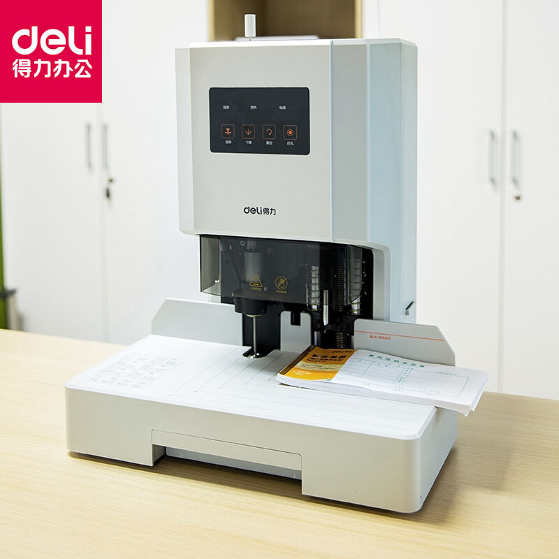 得力(deli) LH 得力14608 自动装订机