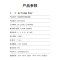 博扬 N型射频可调衰减器/信号 5W N型-KK可调0-30dB 按键步进可调衰减器0-3GHz BY-N-BJ30