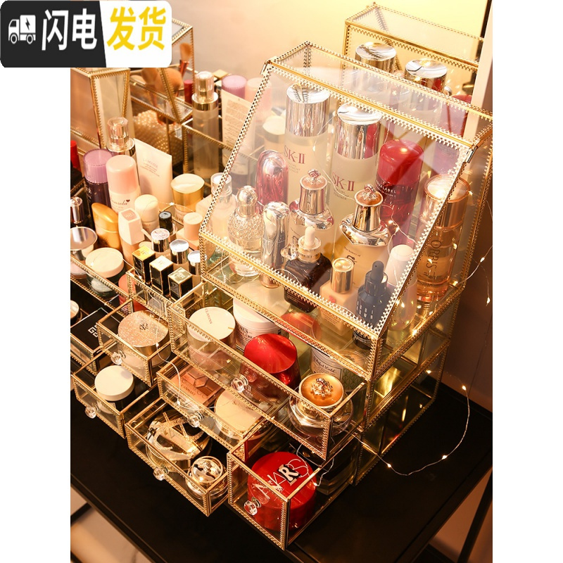 三维工匠玻璃防尘化妆品收纳盒 大容量 家用亚克力口红刷有盖梳妆台置物架高清大图
