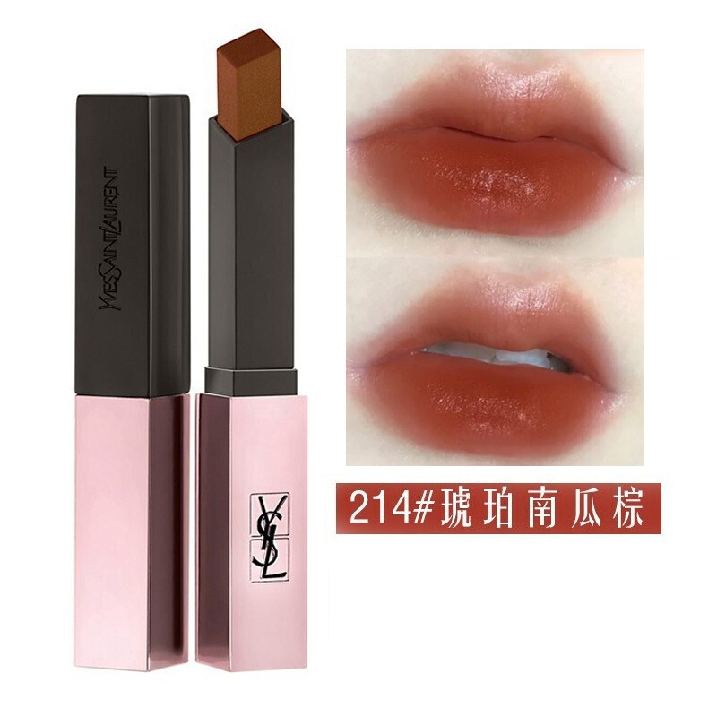 ysl圣罗兰柔光小粉条214口红 哑光持久显色214琥珀南瓜棕